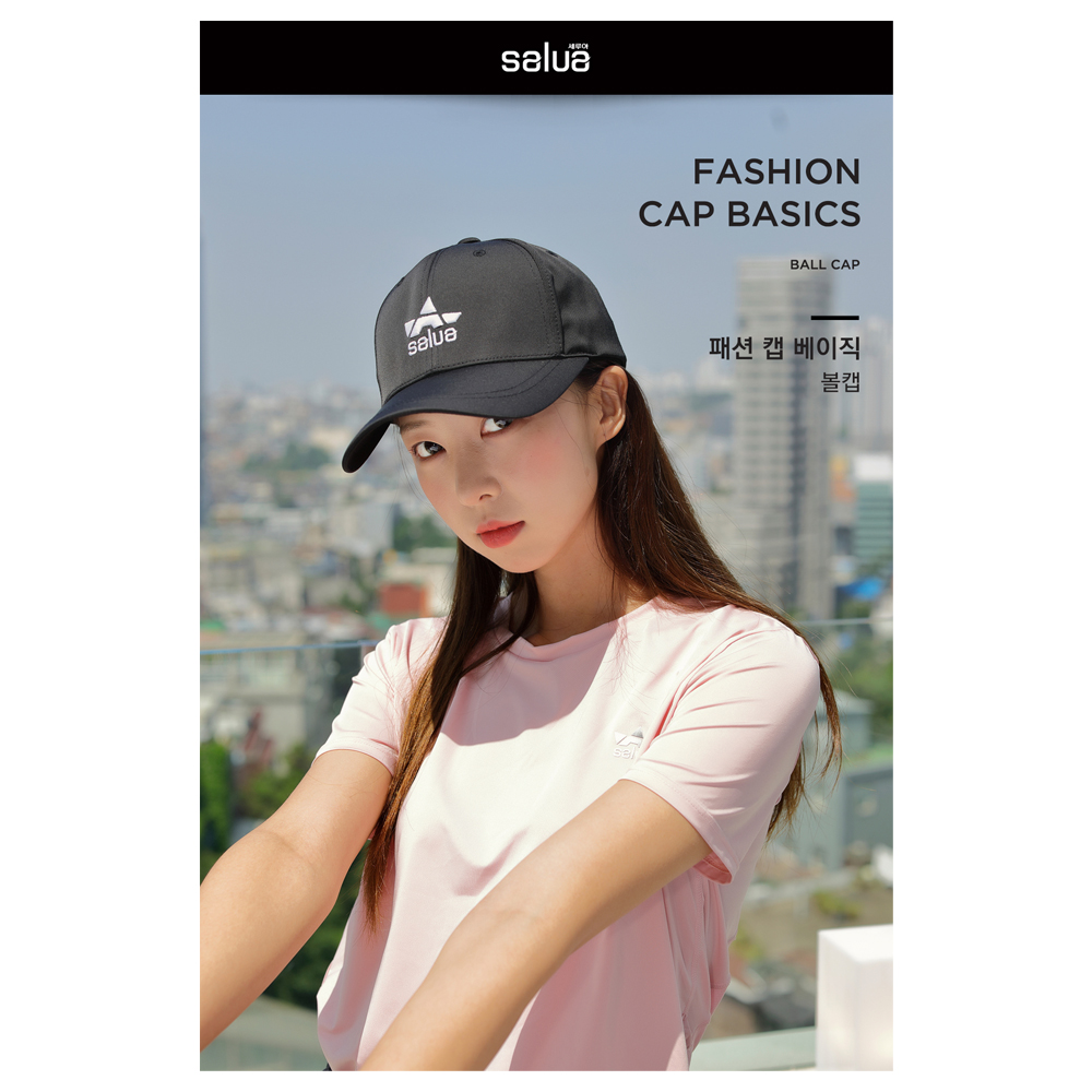 패션 캡 베이직